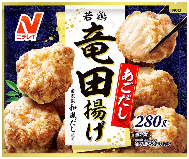 若鶏竜田揚げ